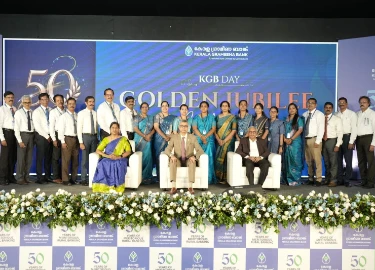 Kerala Grameena Bank's Golden Jubilee Celebrations