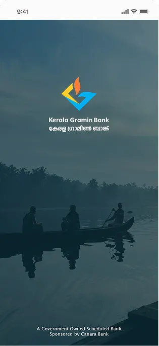 KGB Mobile App